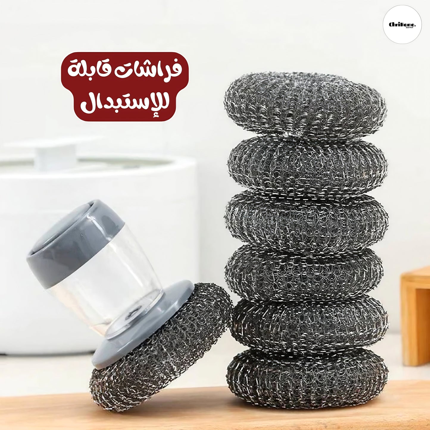 Eponge Distributeur Savon 2 en 1 Pro™ فراشة يدوية لتوزيع الصابون
