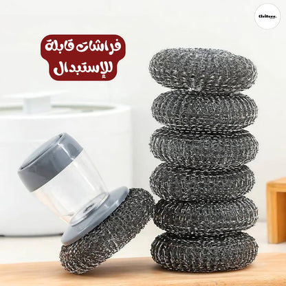 Eponge Distributeur Savon 2 en 1 Pro™ فراشة يدوية لتوزيع الصابون